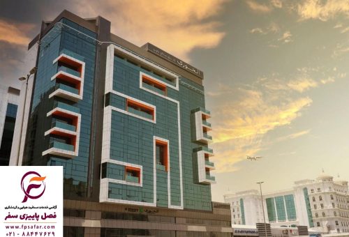 الخوری اسکای گاردن