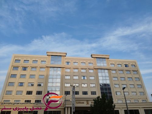 هتل لیلیوم 4*
