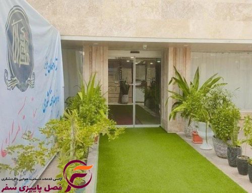 هتل آپارتمان رز مکران 1*