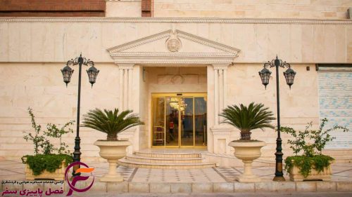 هتل آپارتمان گراناز 2*