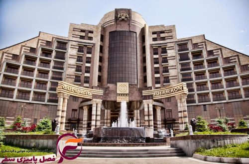 هتل مولتی گرند 5*