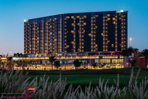 الوفت سیتی سنتره دیره