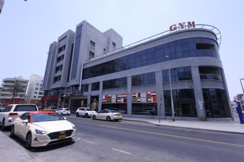 بریستول این