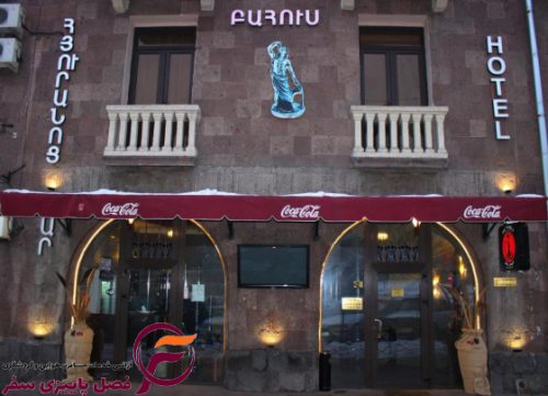 هتل باکسوس 3*