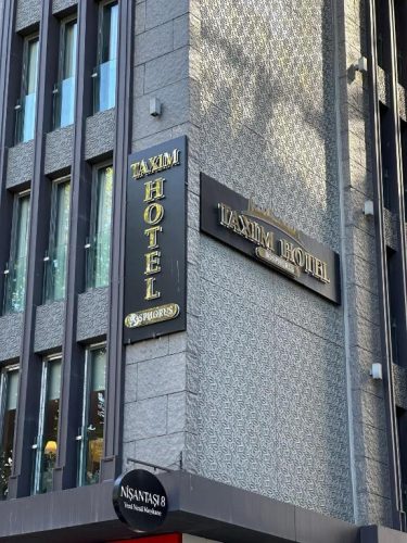 تی کی تکسیم بوسفوروس