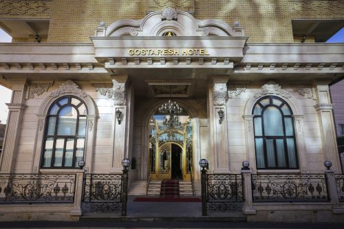 هتل گسترش تبریز 5*