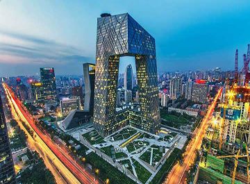 تور چین 11 شب نوروز 1405