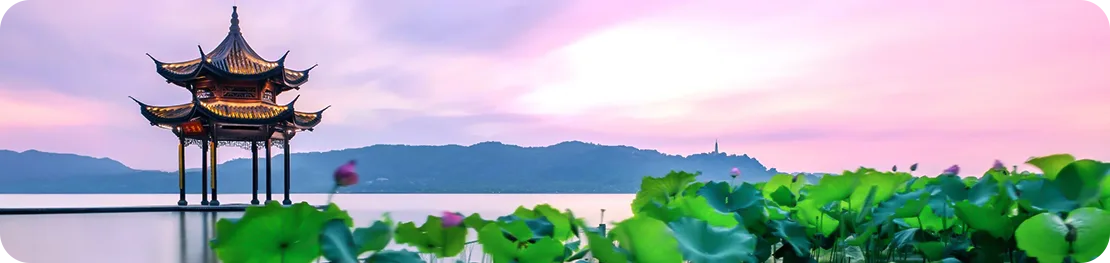 تور چین نوروز