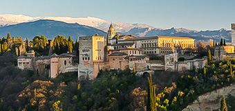 هتل 4 ستاره گرانادا