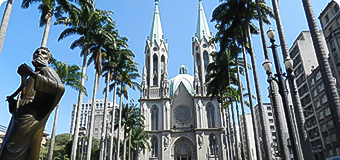 تور 11روز برزیل شهریور 1404