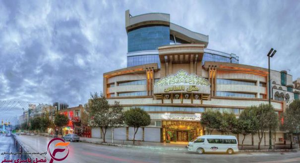 almas-hotel-mashhad-main