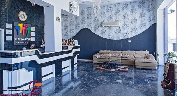 hotels-هتل-های-قشم-هتل-مارینا-1-هتل-مارینا-1-قشم-،-زیما-سفر-7f0fd58c0052a8ad960d6dc1b9ae655c